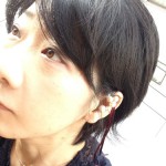 みねんこ